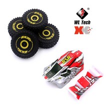 모터 추천 차량 오리지널 WLtoys 144001 프론트 휠 리어 타이어 자동차 바디 쉘 커버 완구 1/14 예비 부품, 12 144001 Set Red