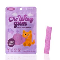 골드로니 꼭꼭씹는 츄윙껌 천연 덴탈껌 100g, 2개, 블루베리