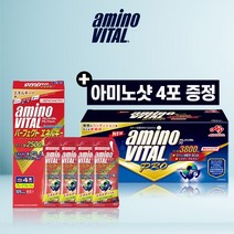 [공식대리점 에이디바이크] 아미노바이탈 프로 3800mg 120포, 프로 3800mg 120포 +  아미노샷 4포