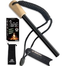 MountBros 파이어 스타터 부시크래프트 프로 추천! 육각 메탈 매치 취설 수납봉투 세트, 큰 사이즈