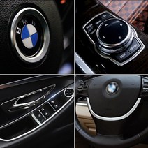 BMW 5시리즈 F10 실내몰딩 핸들몰딩 윈도우몰딩 인테리어몰딩 튜닝몰딩, 37. 트위터하단틈새몰딩 (2P)