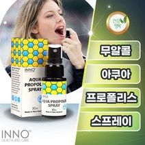 이노헬스앤케어 뿌리는 아쿠아 프로폴리스 스프레이 무알콜 엔조제놀 30ml 뉴질랜드 직구, 5통