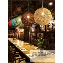 라탄등갓 주방 침대조명, 30CM 베이지