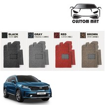 커스텀 프리미엄 쏘렌토 MQ4 코일매트 카매트 일체형 풀확장 풀세트 친환경 냄새없는 고급원단, 쏘렌토 MQ4 4세대 디젤7인승 1열+2열+3열 브라운, 브라운