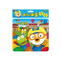 뽀롱뽀롱 뽀로로 미니퍼즐(4/6조각)/키즈아이콘