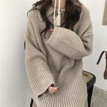 [당일배송] [500개판매] 데일리 코지 도톰 버튼 카라넥 루즈핏 롱 니트원피스