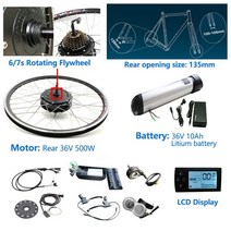 【전기자전거】리튬 배터리 휠 허브 모터가 포함된 36v 500w ebike 변환 키트 20 24인용 26인치 27.5인치 29quot 700c 브러시리스 엔진 키트, 후면 LCD 디스플레이, 24인치