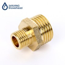 8A 15A 황동 변환니플 연결 밸브 수도 배관 부품 자재 부속품
