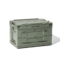 네이처하이크 PP 접이식 캠핑용 수납 박스 50L NH20SJ036, 1개, 그린