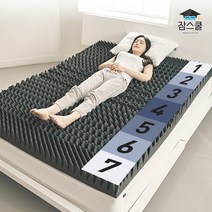 잠스쿨 매트리스 토퍼 12cm Q 바닥형, 상세설명 참조