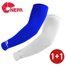 네파 쿨토시 1+1 팔토시, 차콜+차콜