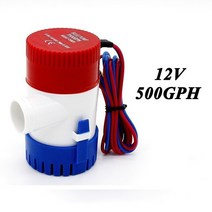 가압펌프 350GPH DC 수중 전기 펌프 보트 카약 워터 펌프 12 V12 v 워터 펌프 12 v 빌지 펌프 12 볼트 12, 03 500GPH 12V