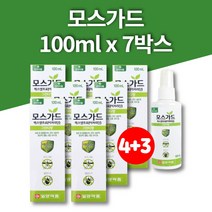 모스가드 뿌리는 모기 기피제 퇴치제 아카리딘 이카리딘 100ml, 7박스