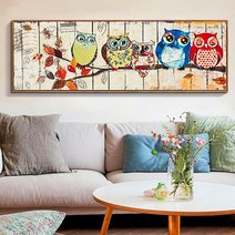 부엉이 가족 DIY 보석십자수 비즈십자수 대형사이즈 비즈공예(사은품 증정), 230cm x 80cm, 여름(F)
