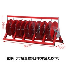 케이블풀링기 전선풀링기 공사 포설 와이어 케이블 랙 배선, 선택없음, C