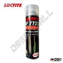 LOCTITE 록타이트 SF7721 Brake Parts Cleaner 브레이크 부품 세정제 550ml