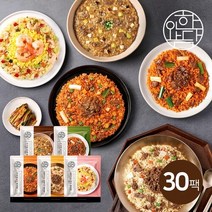 [한와담] 한식 볶음밥 250g 5종 30팩, 01.혼합5종30팩(맛별6팩)