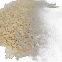 고미네 곤약쌀 골라담기, 05. 곤약쌀(쌀형) 500g x 3팩