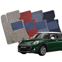 BMW 미니 쿠퍼 전차종 코일매트 R50 R53 R56 F56, F56 3도어(14년4월-)2열분리형, 레드