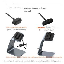 애플워치 갤럭시워치 스탠드 충전독 거치대 액세서리 Fitbit Inspire 2 충전기/Inspire HR/ace2 충전 케이블 홀더 용 스마트 워치 충전기 슈트, inspire 2 grey