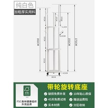 원목행거 옷장 옷걸이 모던 북유럽 스탠드 봉 코너 코트 우드, 화이트-바퀴