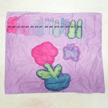 자주색 양배추즙으로 물들인 천 (양배추 손수건), 기본