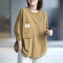 [핀조에] 럭키캣 포켓 라운드 오버핏 면 긴팔 티셔츠 - cp1656
