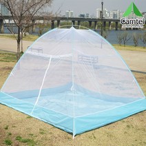 캠텔 대형모기장 접이식모기장 1인용 대형 패밀리 캠핑용 야외용 원터치