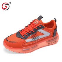 메쉬 통기성 운동화 캐주얼 스포츠화 경량 소프트 밑창 농구화 논슬립 런닝화 남성