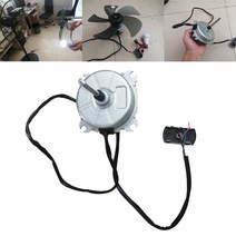 제네레이터 제네레다 자동차발전기 저속 상 브러시리스 영구 자석 유압 풍력 발전기 영구, 없음