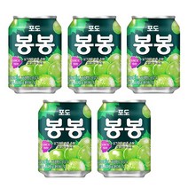 해태 포도봉봉 238ml x 24개 과즙음료 봉봉 과즙주스