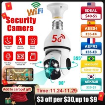 홈캠 강아지cctv ip카메라 5g wifi ptz 1080p ai 인간 감지 감시 야간 투시경 풀 컬러 4x 디지털 줌 보안, 2.4g 카메라 64GB