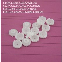 기어랙10 개/몫 0.5 모듈러스 플라스틱 감속 크라운 기어 랙 베벨 모델 DIY 완구 부품, 04 C303A