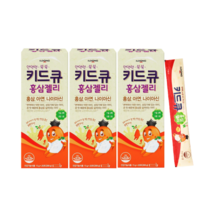 유아면역력 어린이 키즈 홍삼젤리 어린이면역력영양제 젤리영양제 키드큐 홍삼젤리 20포 3개 1개월분