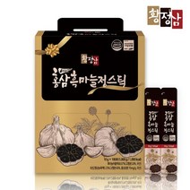 황정삼 황정삼 홍삼 흑마늘 농축스틱 100포 실속형, 상세 설명 참조, 단일옵션