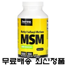 자로우 MSM 옵티엠에스엠 옵티msm optimsm 식이유황 재로우 포뮬러스 1000g 200정
