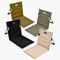지오프리 서포트 플러스 그라운드 체어 캠핑 의자 차박 페스티벌 좌식 백패킹 피크닉 132522, 카키