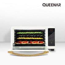 [퀸나] 에어플로우 디지털 식품건조기 QNFD-8000 [과일/음식/가정용/소형/집들이선물], 화이트