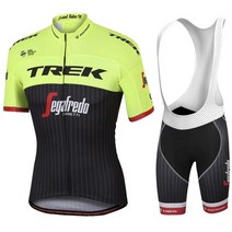 Tricuta-남성용 스포츠웨어 사이클링 의상 자전거 빕 트랙 남성 세트 Mtb 의류 바지 저지 반바지 컴플리트 2023 바이시클