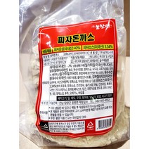 냉동 피자돈까스 1kg 에어프라이기 돈갓츠 후라이