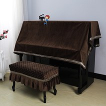 화이트 레이스 디지털피아노 덮개 커버, AN_피아노 커버 의자 커버(77x37cm)