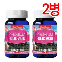 Canada 캐나다정품 통라이프 프리미엄 엽산400- 4개월분-2병, 상세설명 참조, 없음
