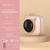 Elitlife 작은 카메라 선풍기 학생 수업 무음 지속 게으름뱅이 캐릭터 목걸이 사무실 휴대용 선풍기 충전, 벚꽃 꽃가루 3단 풍력