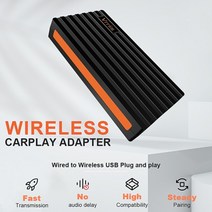 카플레이 안드로이드 매립형 매립 네비게이션 무선 장착 vrriis 3.1 apple carplay 동글 usb ios 어댑터 audi benz mazda porsche 폭스, 협력사, 캐딜락