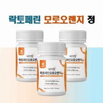 락토페린 모로오렌지 과라나 정 장용성 락토페린 효능 뉴질랜드 고순도 락토페린농축물 모로오렌지 농축분말 비타민C 레몬밤 차전자피 저분자 어린콜라겐 알약 정제 안토시아닌, 60정 3, 3개