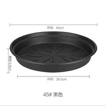 화분 밑받침 훙와이 들어갔다 구애 좋다 ELHO 비닐 경량 오래사용 에코 원형 트레이 물 그릇 3835173489, 블랙 45#