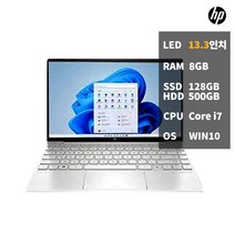 중고노트북 리퍼 HP ENVY13 고사양 게이밍 사무용