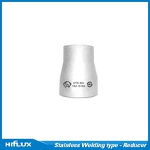 유성벤드 스텐 용접 관이음쇠 피팅 - REDUCER-CON (S20) SUS304 20A-15A, 1개