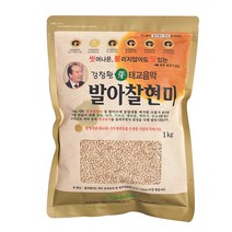2022년산 햅곡 강창환 태교음악 발아찰현미, 1개, 1kg