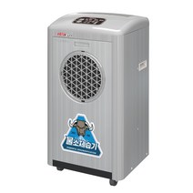 가야 국산품 대용량 제습기 1일 65L, KY-6538P(펌프형)